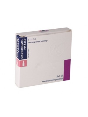 OXYTOCIN 5 IU 1 ml. 5 ampules