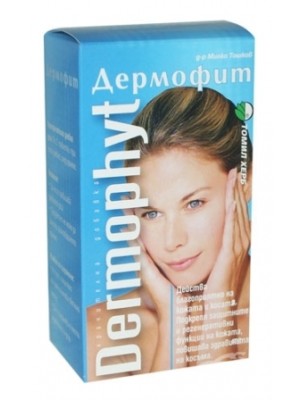 Dermophyt 120 tablets