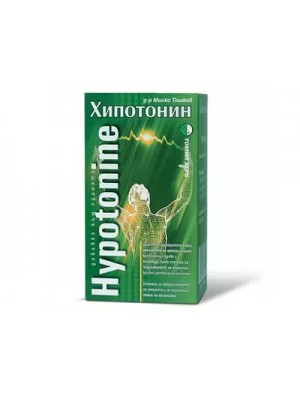 Hypotonine 120 tablets