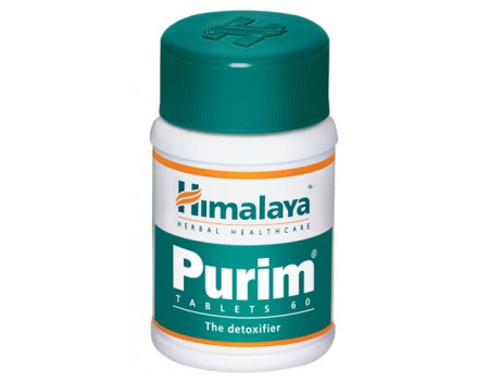 Purim 30 tablets