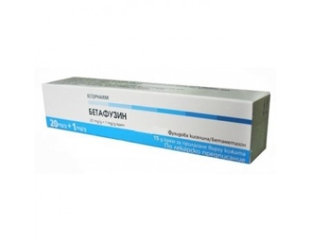 Betafuzin cream 15g.