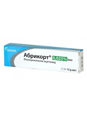 Abricort ointment 15g.