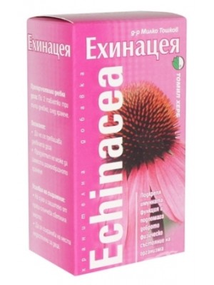 Echinacea 120 tablets