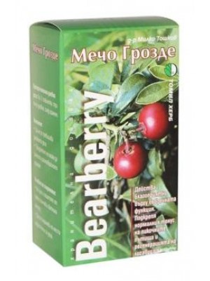 Bearberry 120 tablets
