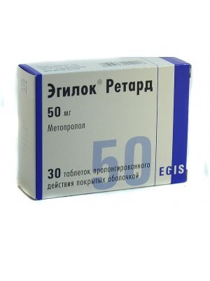 Egilok R 50 mg. 30 tablets