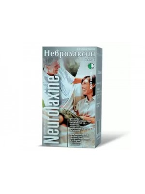 Neurolaxine 120 tablets