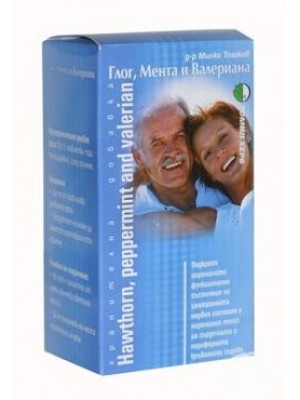 Howthorn Peppermint and Valerian 120 tablets