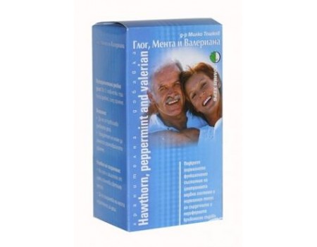 Howthorn Peppermint and Valerian 120 tablets