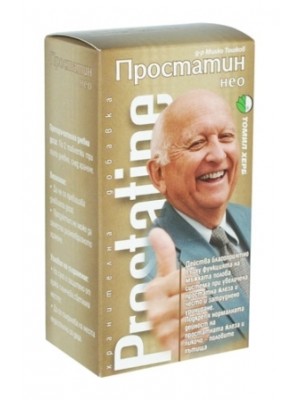 Prostatine 120 tablets
