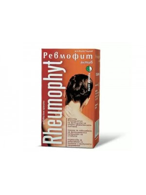 Rheumophyt 120 tablets