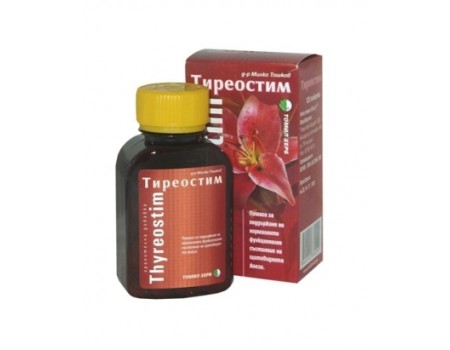 Thyreostim 120 tablets