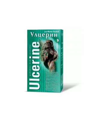 Ulcerine 120 tablets