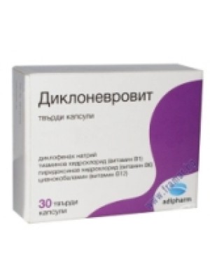 Dicloneurovit 30 capsules