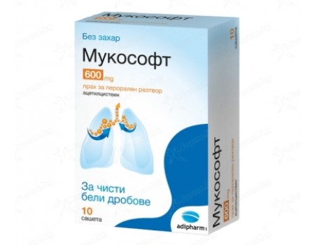 MUCOSOFT 600mg. 10 sachets