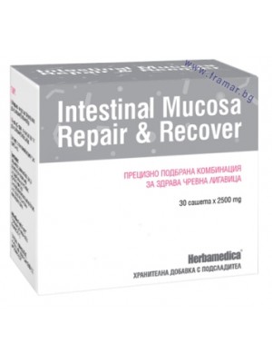 Intestinal Mucosa 2500 mg. 30 sachets