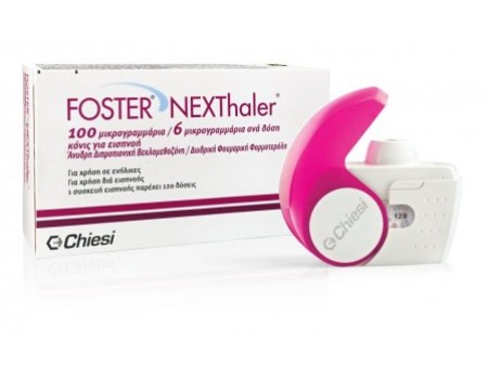Foster Nexthaler 100 mcg/ 6 mcg. 120 doses