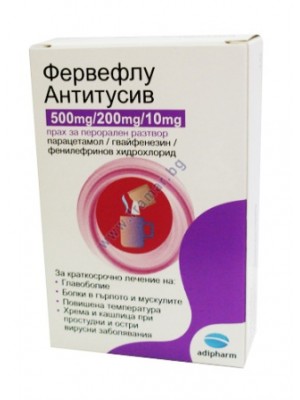 Ferveflu 10 sachets
