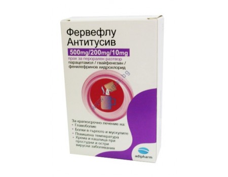Ferveflu 10 sachets