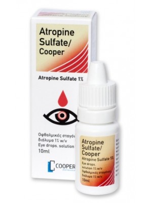 ATROPINE VISION 10ml.
