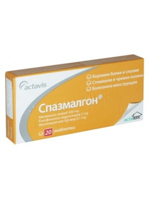 SPAZMALGON 20 tablets
