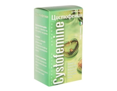 CYSTOFEMINE 120 tablets