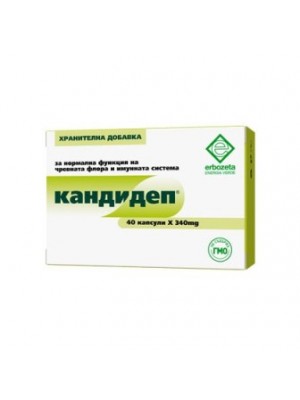 CANDIDEP 340 mg. 40 capsules