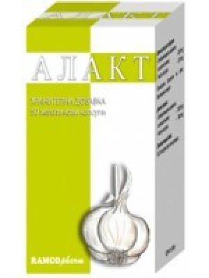 ALAKT 50 capsules