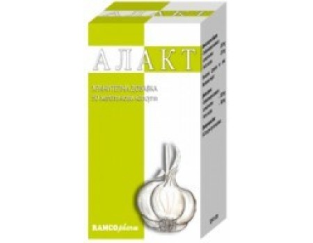ALAKT 50 capsules