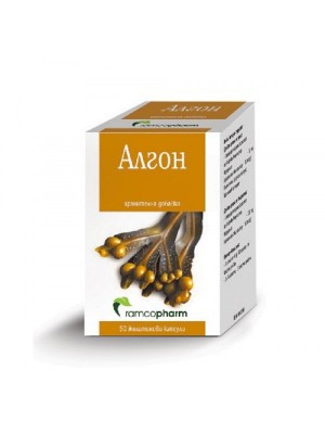 ALGON 50 capsules