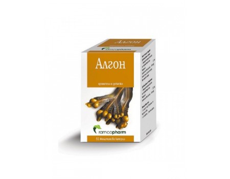 ALGON 50 capsules