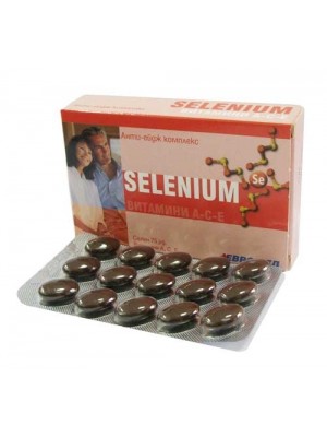 Selenium vitamin A, C, E. 20 tablets