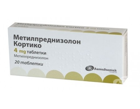 METHYLPREDNISOLON CORTICO 4mg. 20 tablets