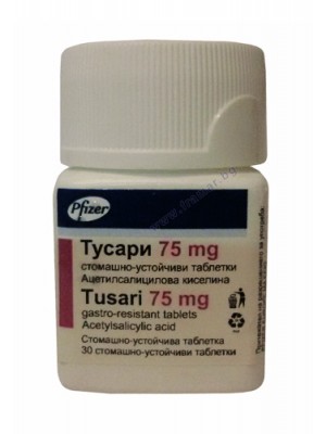 TUSARI 75 mg. 30 tablets