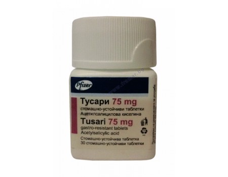 TUSARI 75 mg. 30 tablets