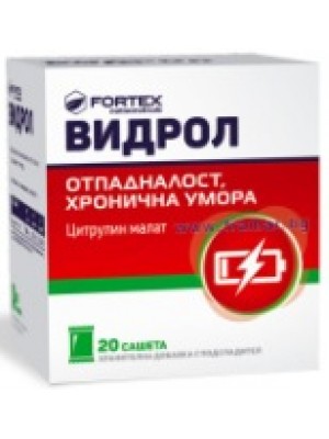 VIDROL 20 sachets
