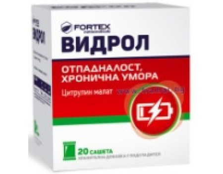 VIDROL 20 sachets