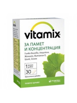 VITAMIX IMMUNITY 30 capsules