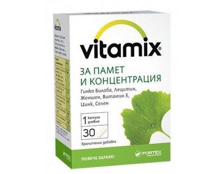 VITAMIX memory 30 capsules