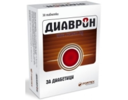 DIAVRON 30 tablets