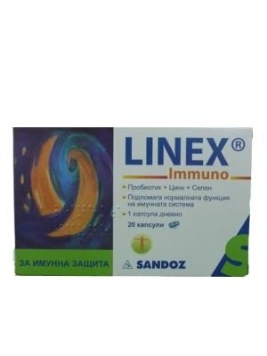 LINEX IMMUNO 20 capsules