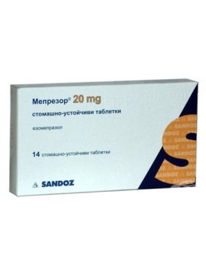 MEPREZOR 20 mg. 14 tablets