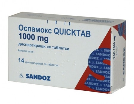 OSPAMOX QUICKTAB 1000 mg. 14 tablets