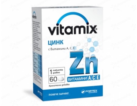 VITAMIX ZINC vitamins A, C, E 60 tablets