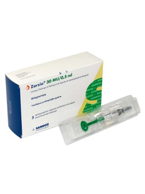 Zarzio 30 MU/0,5 ml. 5 injections