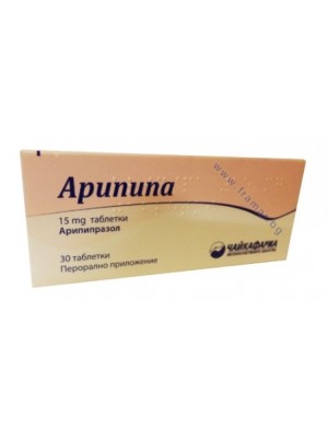 ARIPIPA 15 mg. 30 tablets