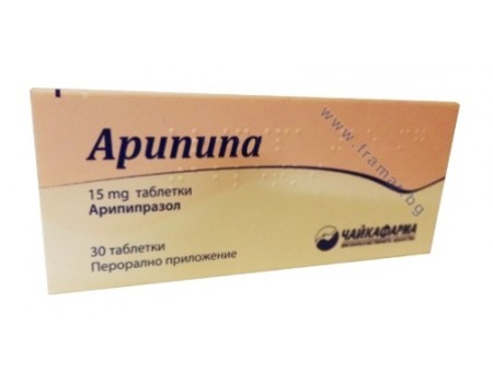 ARIPIPA 15 mg. 30 tablets