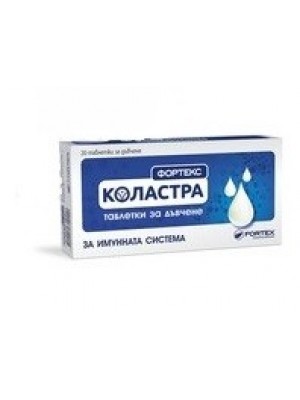 COLOSTRUM 20 tablets