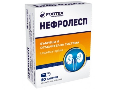 NEFROLESP 30 capsules