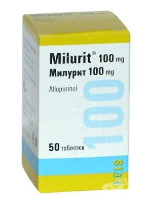 MILURIT 100 mg. 50 tablets