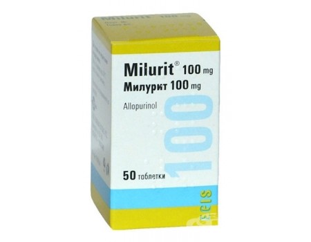 MILURIT 100 mg. 50 tablets